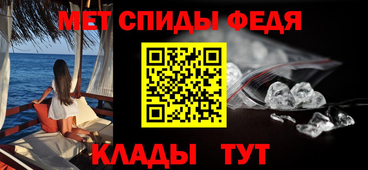 Amphetamine VHQ Ковров