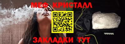 а пвп мука Кинель