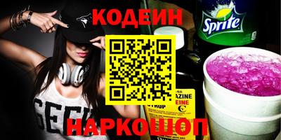 соль курить ск Кимры