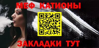 соль курить ск Кимры