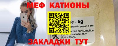 а пвп мука Кинель