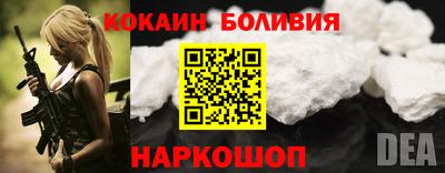 мефедрон VHQ Кингисепп