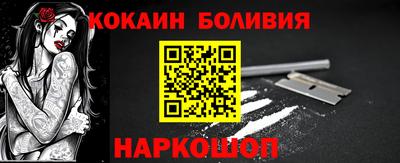 соль курить ск Кимры