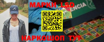 мефедрон VHQ Кингисепп