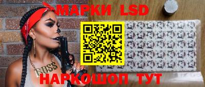 мефедрон VHQ Кингисепп