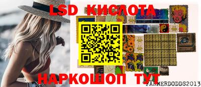 а пвп мука Кинель