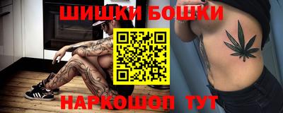 а пвп мука Кинель