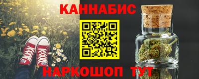 а пвп мука Кинель