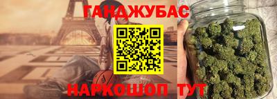 а пвп мука Кинель