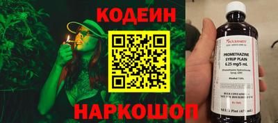 соль курить ск Кимры