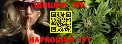 а пвп мука Кинель