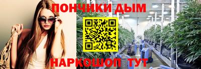 мефедрон VHQ Кингисепп