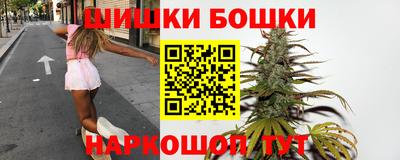 мефедрон VHQ Кингисепп