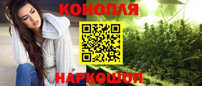 а пвп мука Кинель