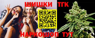 мефедрон VHQ Кингисепп