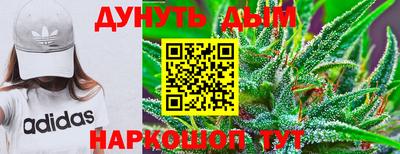мефедрон VHQ Кингисепп