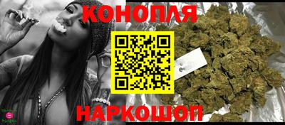 а пвп мука Кинель