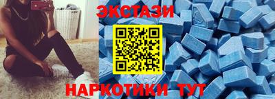 соль курить ск Кимры