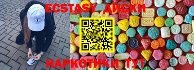 а пвп мука Кинель