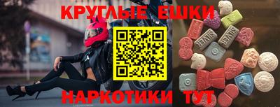 соль курить ск Кимры
