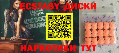 соль курить ск Кимры