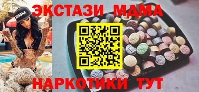 а пвп мука Кинель