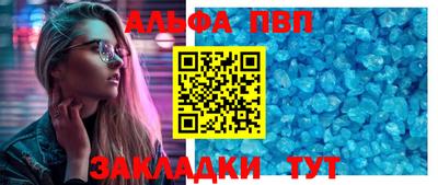 соль курить ск Кимры