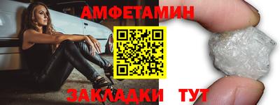 соль курить ск Кимры