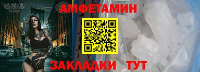 соль курить ск Кимры