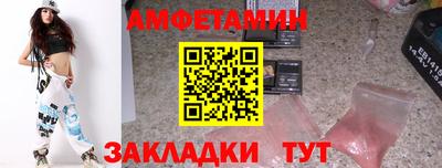 соль курить ск Кимры
