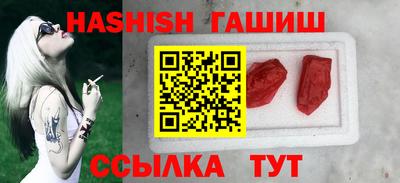 соль курить ск Кимры