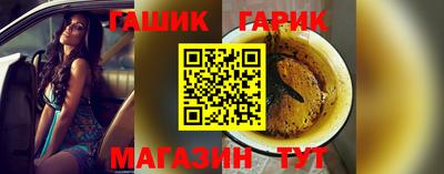 мефедрон VHQ Кингисепп