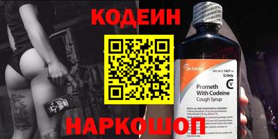 соль курить ск Кимры