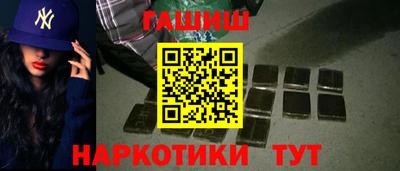 соль курить ск Кимры