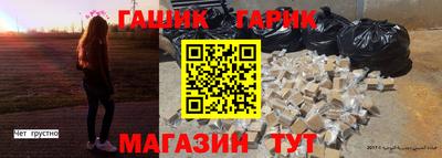 а пвп мука Кинель