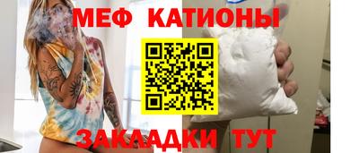 соль курить ск Кимры