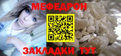 соль курить ск Кимры